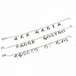 Bracelet religieu en argent