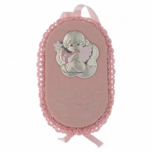 Médaille pour berceau 3