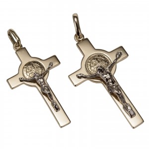croix pendentif saint béni or 18k