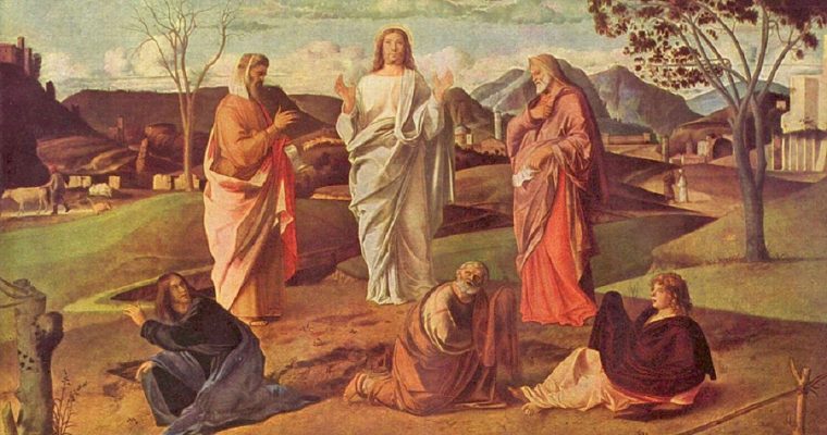 La transfiguration de Jésus-Christ