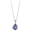 Pendentif ouvrant style Faberge