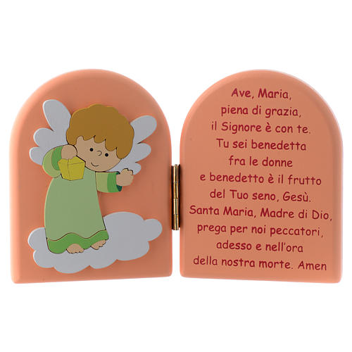 Diptyque Ave Maria et Ange vert bois rose 10x15 cm