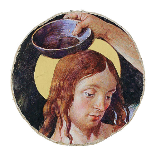Bapteme du Christ, le Perugin