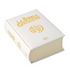 bible-jerusalem-nouvelle-trad.-semi-cuir-blanche-ita